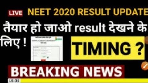 NEET UG 2020 Result Big Update|Breaking News Today|NEET RESULT Declared Today| Lastest Update||