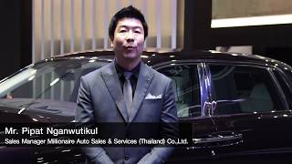 Rolls-Royce Motor Cars Bangkok at The 39th Bangkok International Motor Show 2018