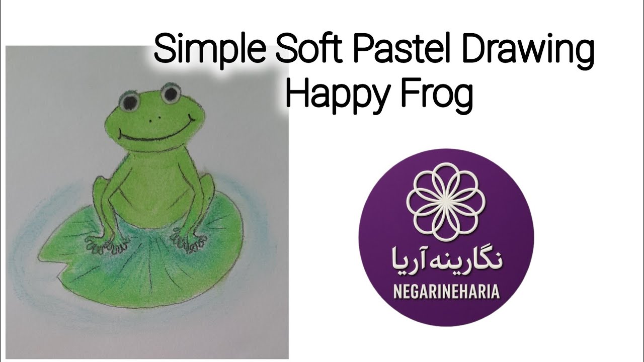 Simple Soft Pastel Drawing Happy Frog