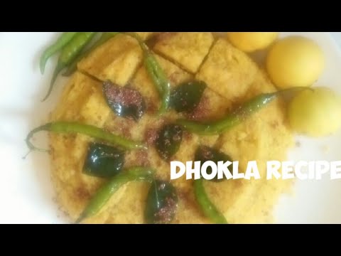 dhokla recipe bilkul market jesa spongy testy dhokla - YouTube