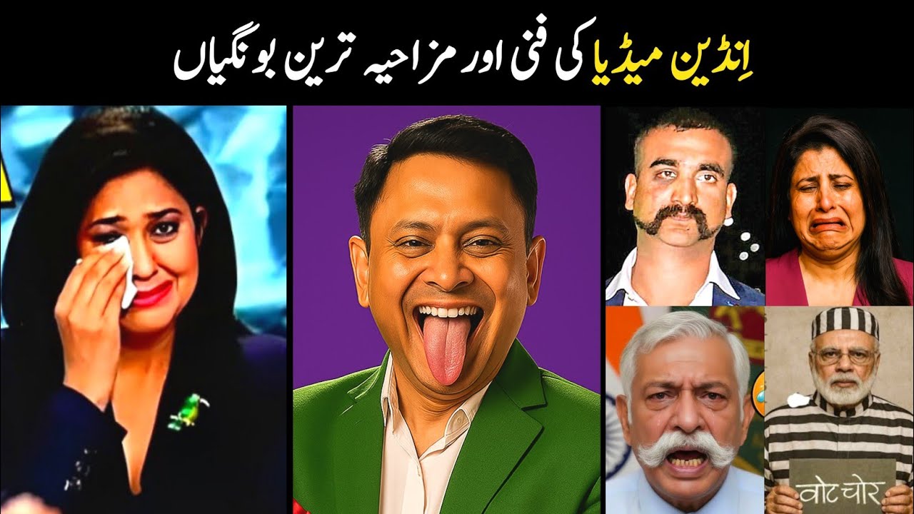 Godi Media Funny Reporting 🤣 Part 77 | Indian Media Funny Moments | Mr Knowledge 2.0