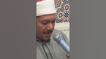 سورة الناس للشيخ ياسر عبدالباسط ❤