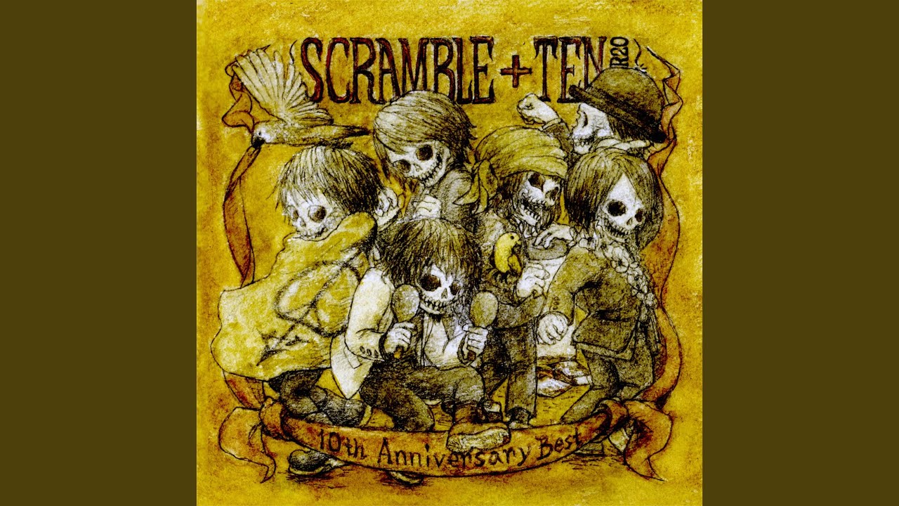 メリンのホットパンツ