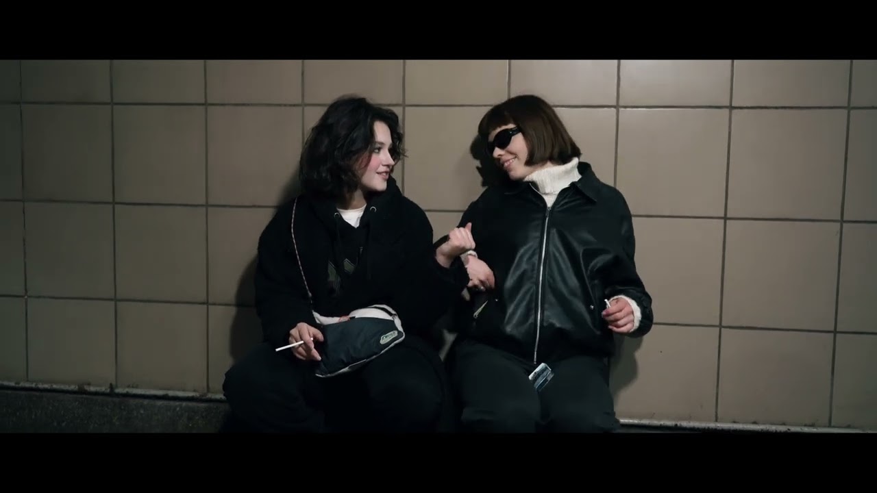 Чиста — Соня Рябич