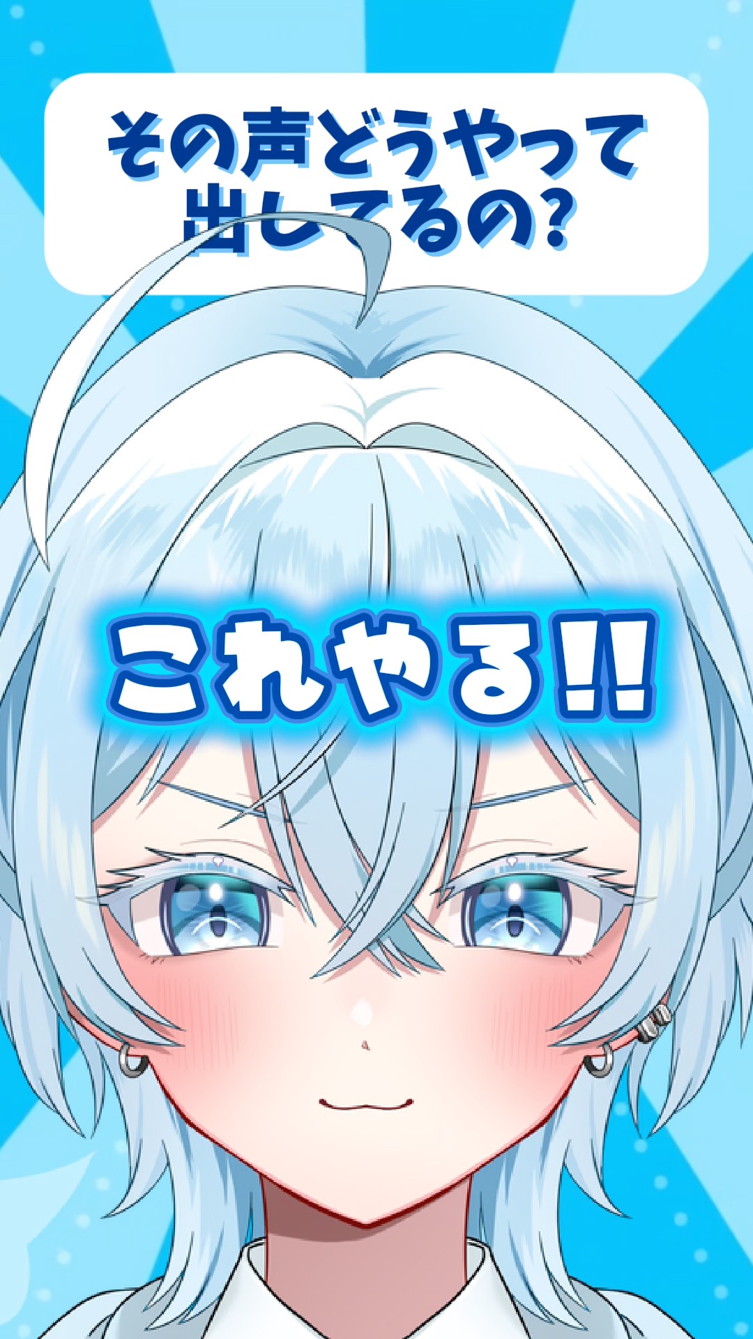 Coki@こうきだよ💠🩵 - YouTube
