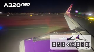 Air Cairo takeoff from Hurghada airport (HRG) | Airbus A320neo