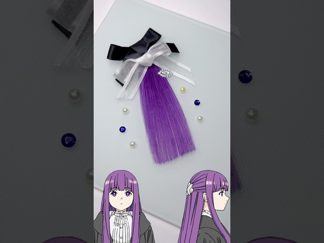 ASMR♡葬送のフリーレンヘアカラーレシピ🩶  #フェルン #シュタルク #ヒンメル  #フリーレン