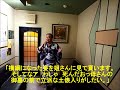 表題付一本刀土俵入り歌詞付