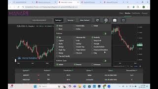 HOW TO SET UP MANARA screenshot 2
