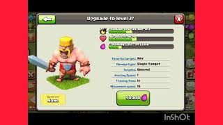 Clash of clans offline 7.1.1