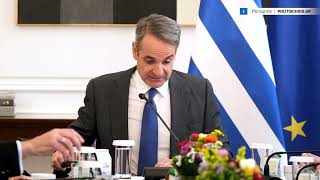 Μητσοτάκης κατά Σαμαρά: Ας μην ταράζονται οι «επαγγελματίες ανησυχούντες»