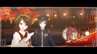 mmd  Tsugai Kogarashi  Wintry Winds pv Pack Download