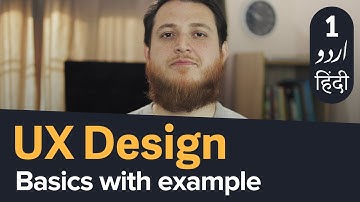 What is UX Design with example in Urdu Hindi explained?