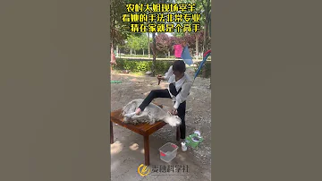 Beautiful Girl Slaughtering Slaughter 