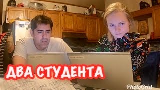 РЕЗУЛЬТАТ ПОХУДЕНИЯ ШЕСТАЯ НЕДЕЛЯ | ТАКОЕ ВОЗМОЖНО ТОЛЬКО В США | УЧЕБА В АМЕРИКЕ НА ФАРМАЦЕВТА 2021