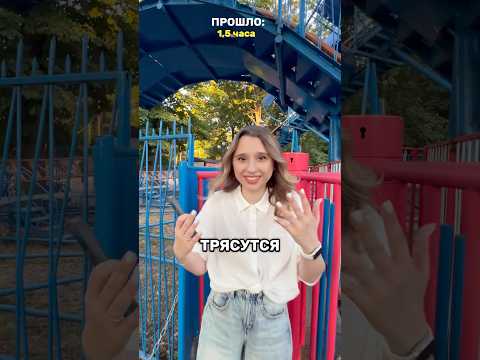 ВЫПИЛА САМУЮ СИЛЬНУЮ ТАБЛЕТКУ ДЛЯ СНА