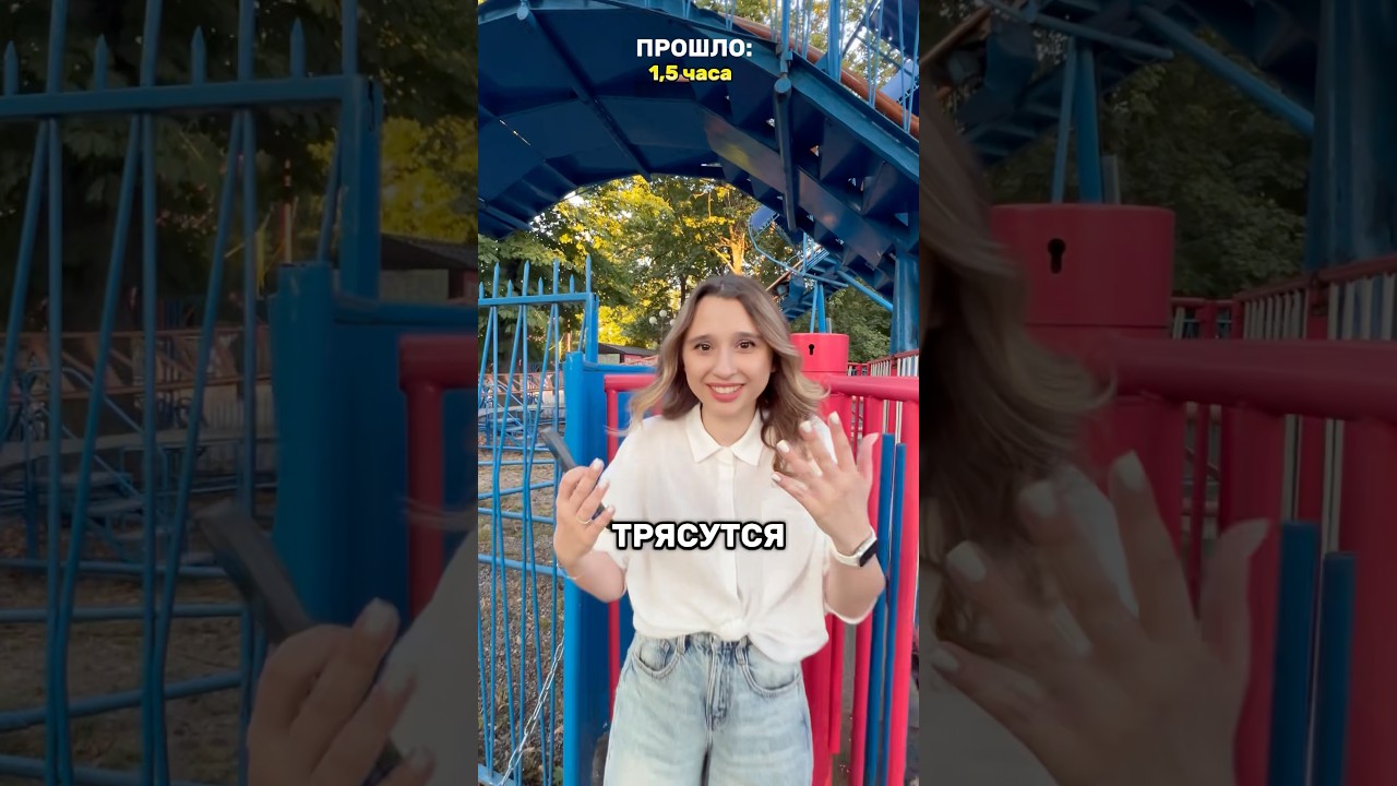 ВЫПИЛА САМУЮ СИЛЬНУЮ ТАБЛЕТКУ ДЛЯ СНА