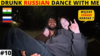 Drunk Russian Girl Danced With Me