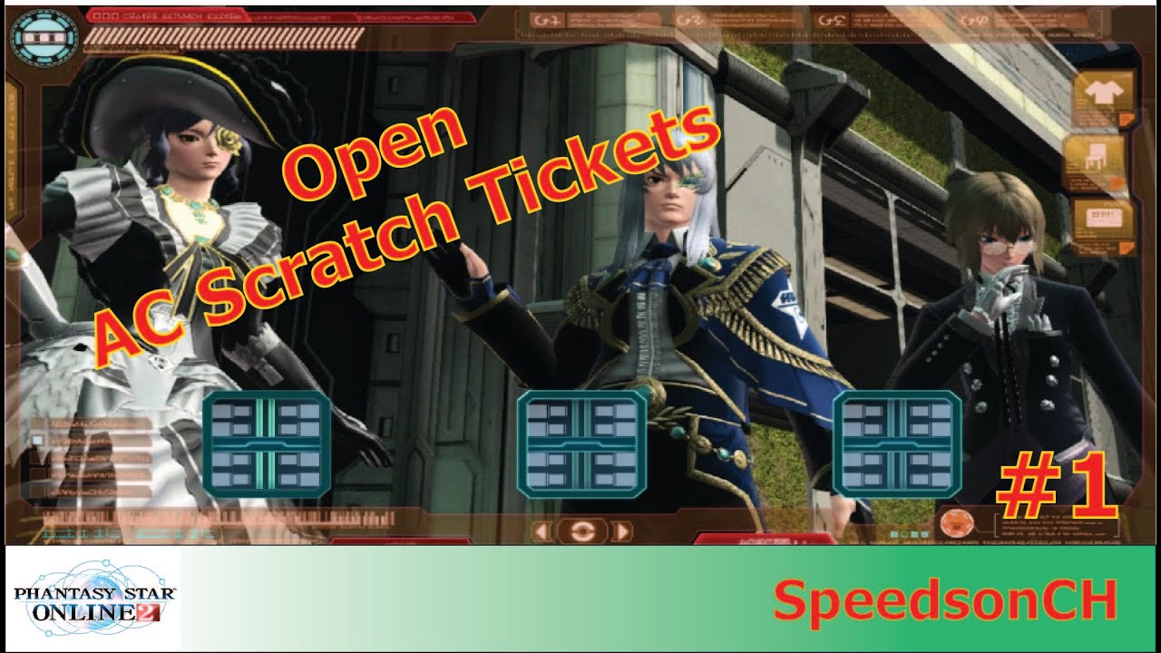 [PSO2 TH] Open AC Scratch Tickets (2016/2/4) | เปิดจนได้ชุดเมด :v - YouTube