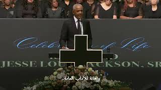 أوباما يهاجم ترامب بقوة | Obama Criticizes Trump in Fiery Speech