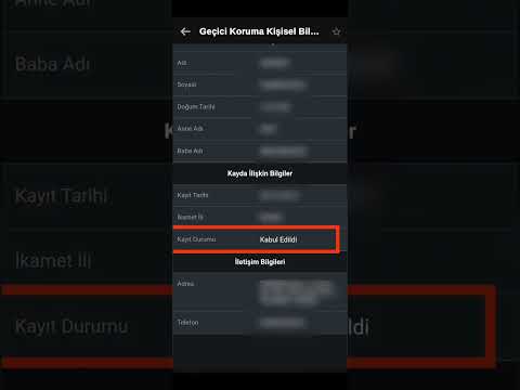 طريقة التشييك ع كميلك 2024 عن طريق اي دولات