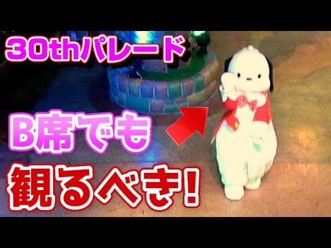 よこおりょうすけのkawaii研究所のユーチューブ Youtuber665