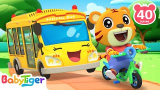 Wheels On The Bus Round And Round🚌 + BabyTiger Animal Songs & Nursery Rhymes