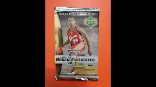 2003-2004 Upper Deck ROOKIE EXCLUSIVES LEBRON JAMES HOBBY basketball pack with Kendrick Perkins!