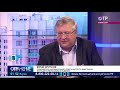 Умирающие города. Воркута, Севера. Юрий Крупнов о том, что делать