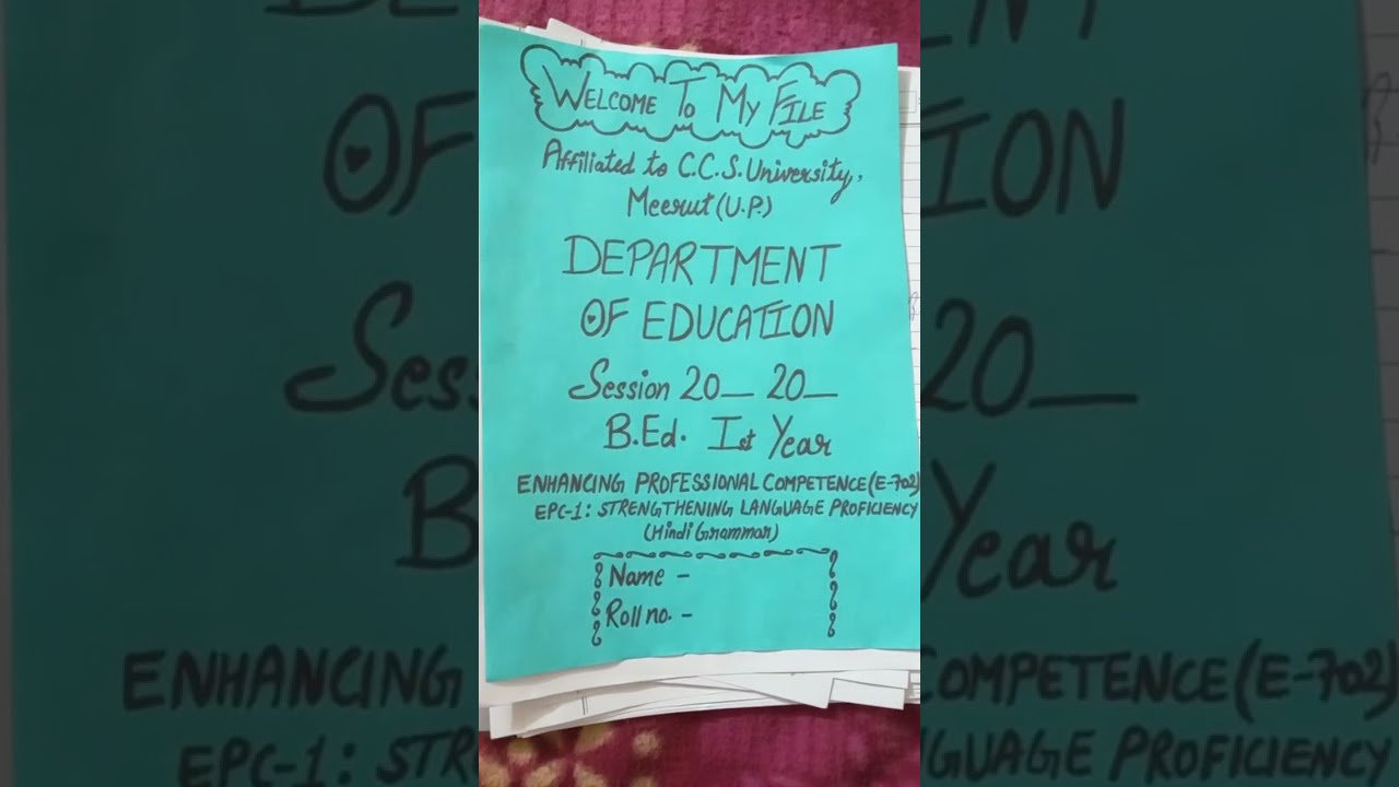 B.ED YEAR-1 EPC-1: STRENGTHENING LANGUAGE PROFICIENCY (HINDI GRAMMAR) assignment 