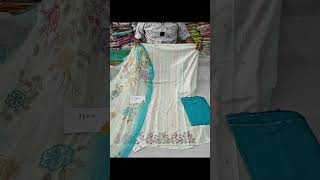 🌹BRANDED SUIT COLLECTION 🌹19 May 2026☎️order 9991680414