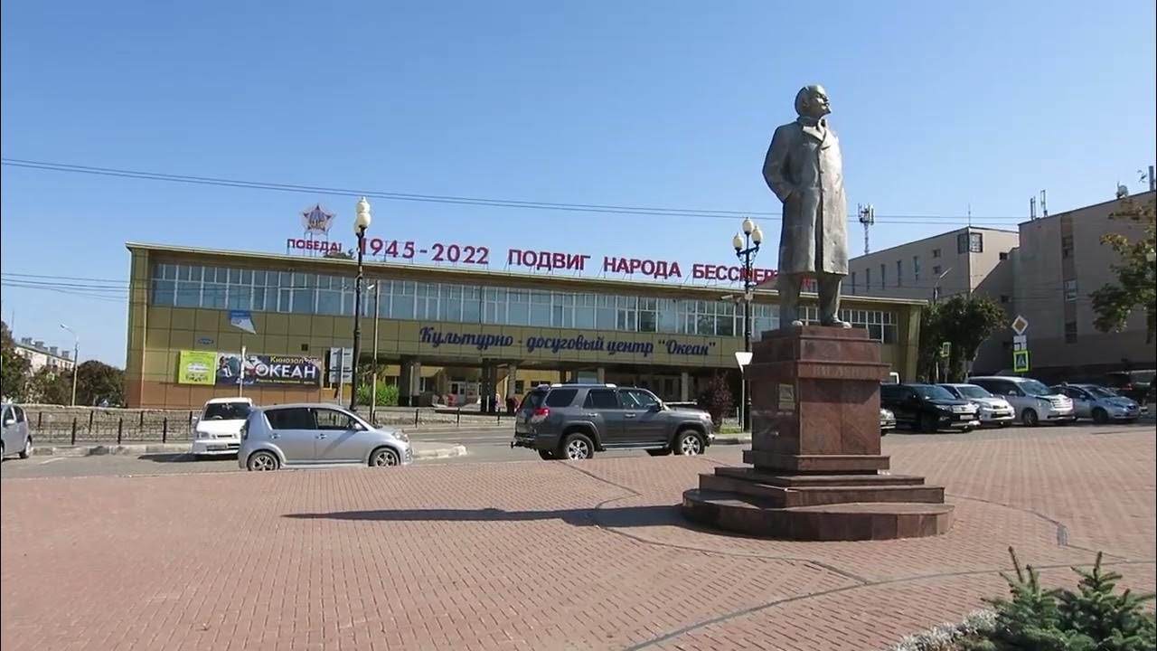 Дк афиша океан. Корсаков дк океан фото. «замена фасада мау «кдц «океан» корсаков. Дом культуры «океан» г. Кдц океан.