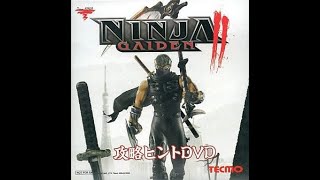 NINJA GAIDEN II(ニンジャガイデン 2)【CEROレーティング「Z」】 - Xbox360 Amazon | NINJA GAIDEN II(ニンジャガイデン 2)【CERO