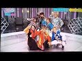フォーエイトメジャーデビュー曲ロミエット