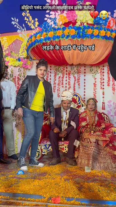 जय रस्ता स गुजरबौ गे पगली #Jay Rasta SaGujarbau Ge Pagali Sad Song | PihuBabu | Vishal Babu #shorts