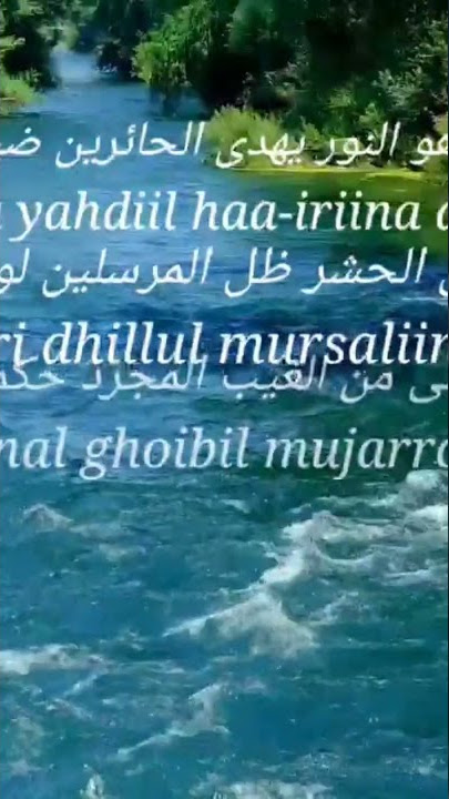 # Sholawat Huwannur