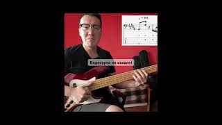 Супер слэп от кабацкого басиста! Super Slap  #elixirstrings #fenderjazzbass