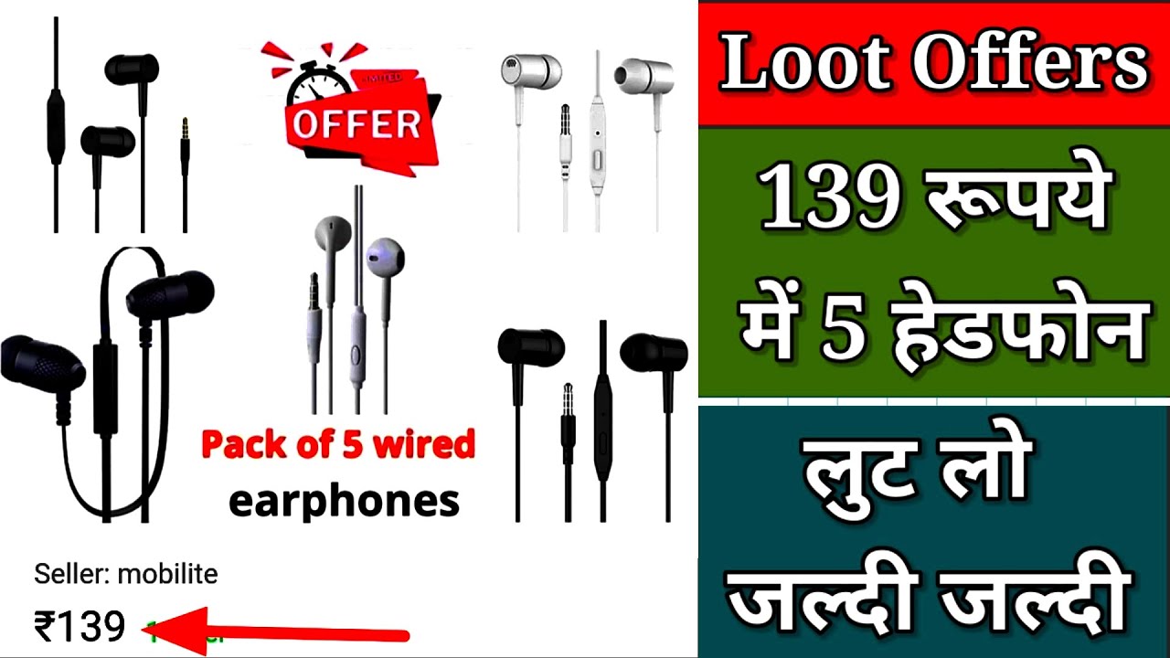 Very Low Price Headphones (Low price best earphones) YouTube