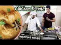 How to make #CHICKENKORMA | CHICKEN KORMA Restaurant RECIPE | My kind of Productions