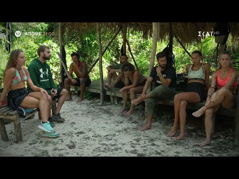 Survivor | Trailer | 28/03/2024