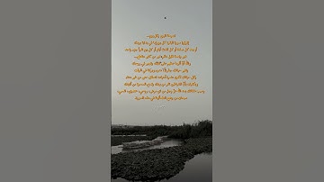 سورة البقرة-اية الكرسي-القارىء إسلام صبحي #explore #اكسبلور #لايك #tiktok #تيك_توك #قرآن #راحة_نفسية