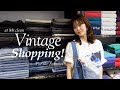 【Vintage Shopping】夏こそヴィンテージTシャツが着たい🥴🧡種類豊富&目移りし過ぎで1日では見切れない〜😇🎐【奥渋谷/Mr.clean】
