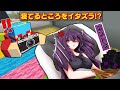 マイクラ 寝ているボスモブ達をイタズラしまくるサバイバルしたらとんでもなかった 