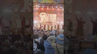 湘南乃風 feat. 浜田雅功「人生爆笑」- ごぶごぶフェスティバル 2025 - #浜田雅功 #ごぶごぶフェス #テーマソング #湘南乃風 #人生爆笑 #2025