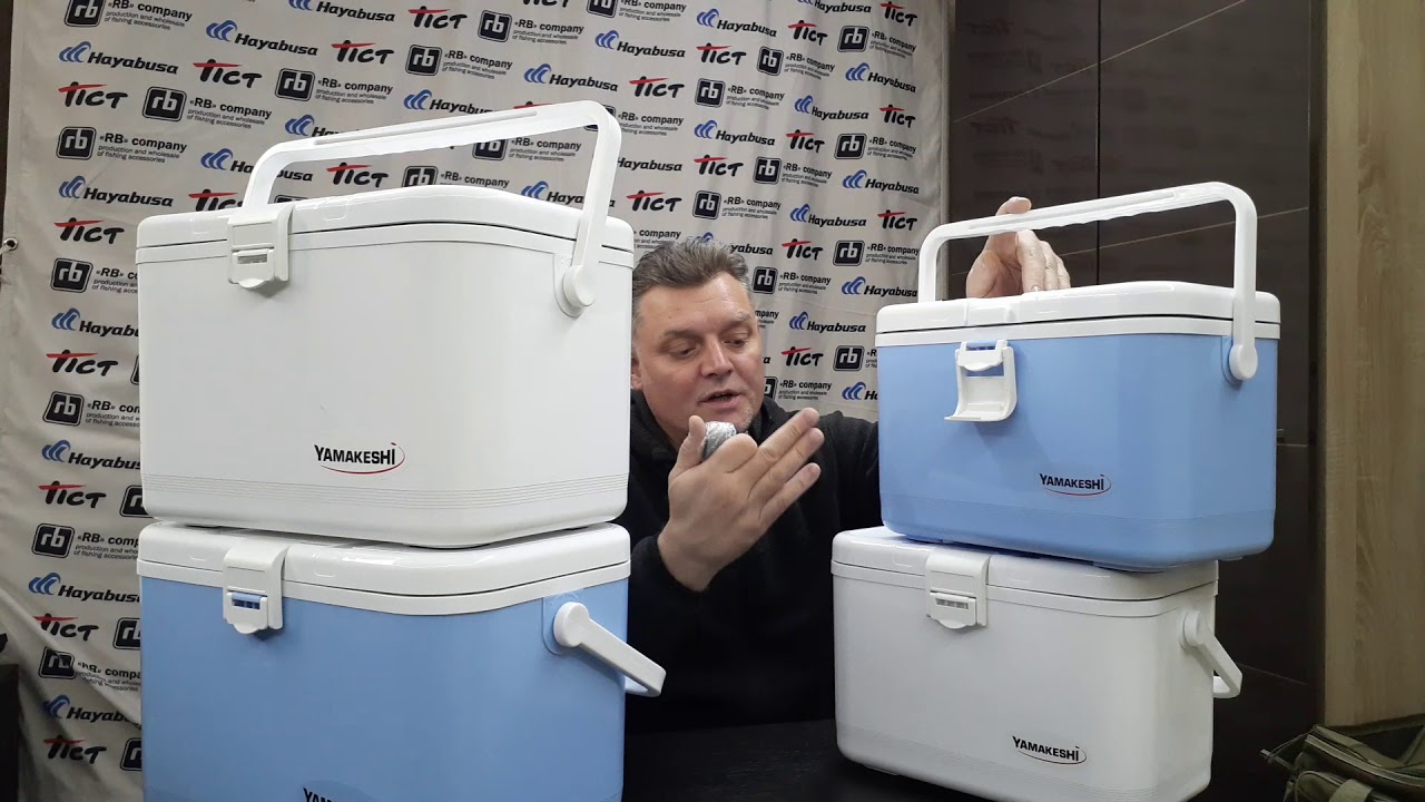 Yamakeshi Cooler Box: 10,8л, 12,8л. - YouTube