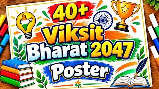 Viksit Bharat Drawing Easy / Viksit Bharat 2047 Poster Drawing / My Vision For India In 2047 Drawing screenshot 1