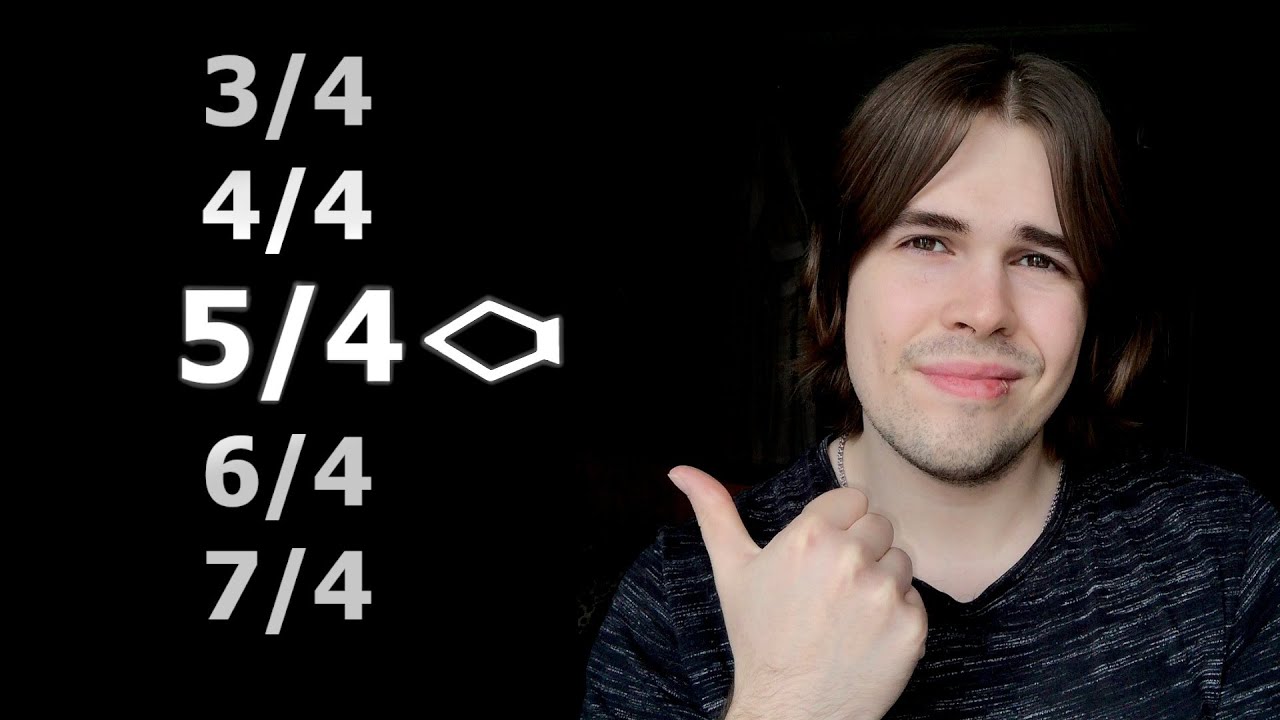 Простой трек в сложном размере