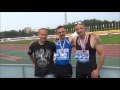 Чебоксары Чемпионат России 2016 клип