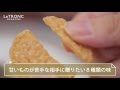 接待のお手土産に絶対に外さないお菓子3選