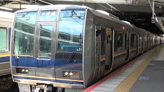 [60fps]JR西日本 東海道線 普通須磨行 新大阪駅 JRWest Tokaido-line Shin-Osaka sta.